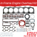 INFRAME ENGINE OVERHAUL KIT FOR CUMMINS 6CTA 8.3 PISTON # 3164 WITH LINER LENGTH 9.212" & 5.152" DIAMETER AT FLANGE