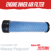 ENGINE INNER AIR FILTER FOR MASSEY FERGUSON 2605 2615 2127379K1